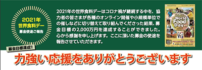 スクリーンショット 2022-09-27 14.29.37.png