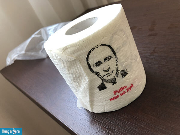 ２回目用プーチンのペーパー.jpg